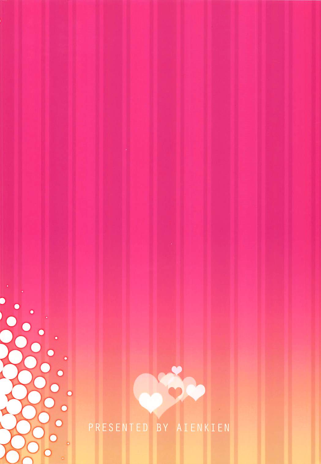 (C83) [愛鉛奇縁 (あいとまとこ)] パーフェクトシスター (ソードアート・オンライン)