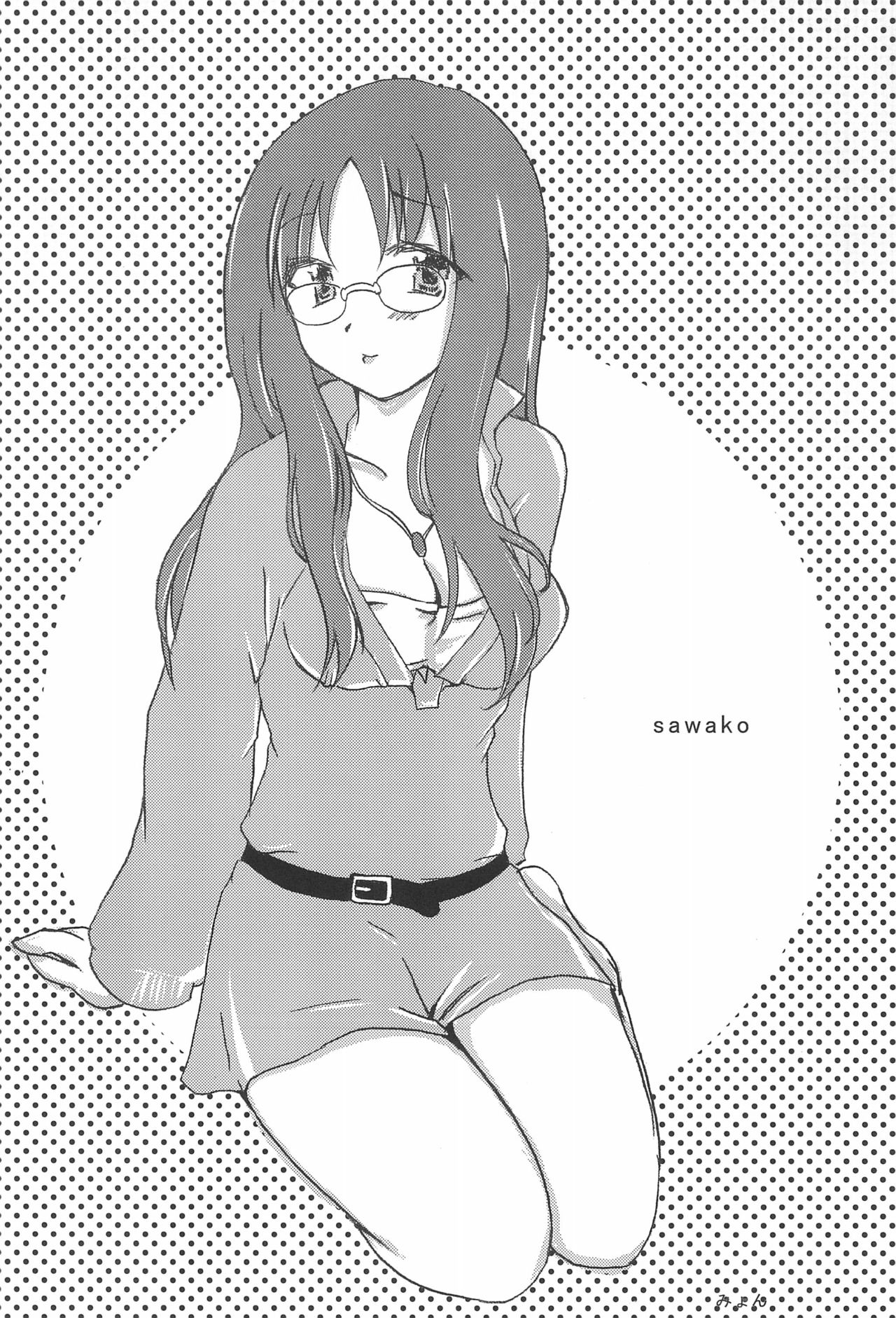 (COMIC1☆4) [わんちょ家 (わんちょ)] したからけいおんをみてみよう (けいおん!)