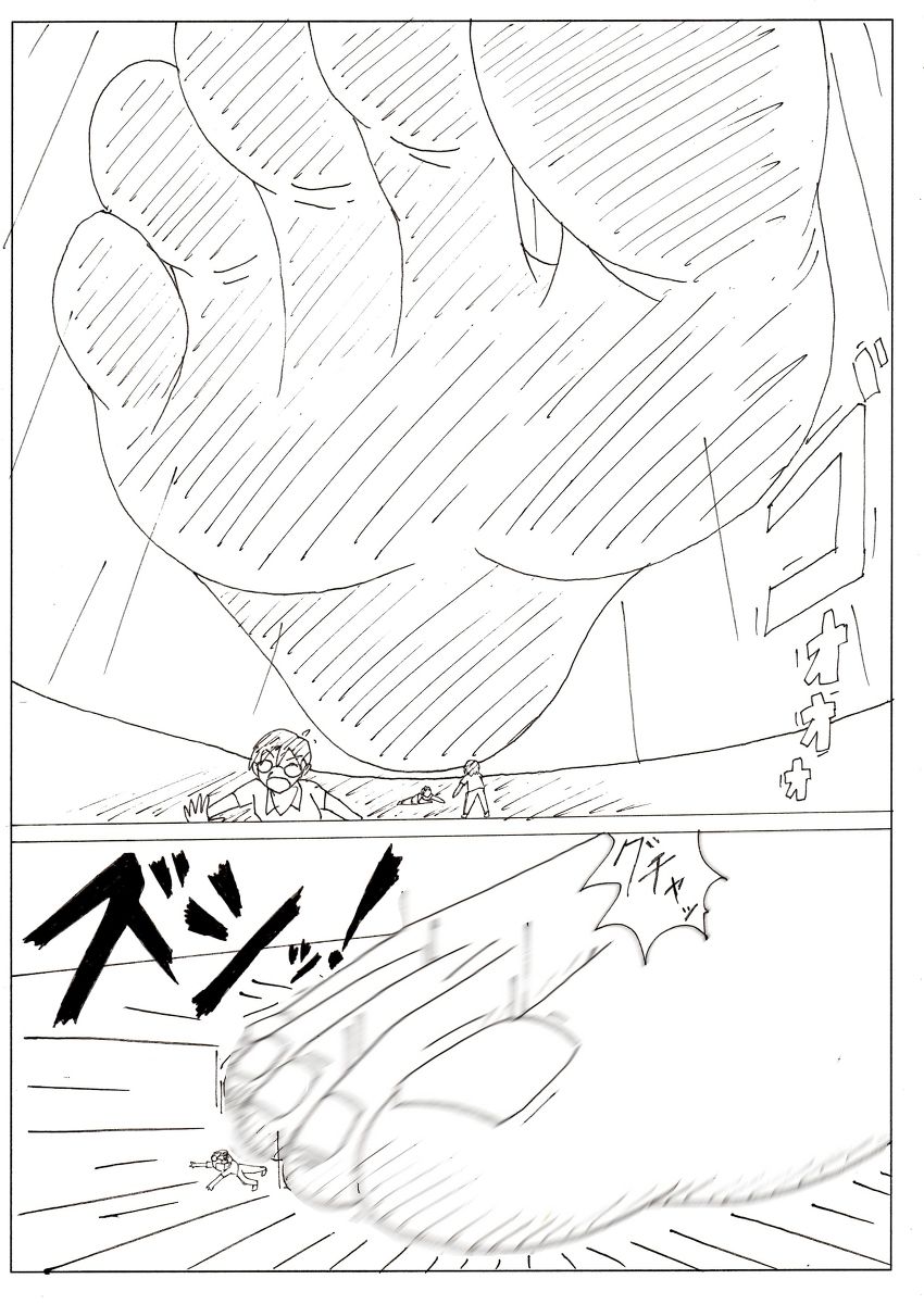 [いと小さき人] 彩香の巨大な素足その３