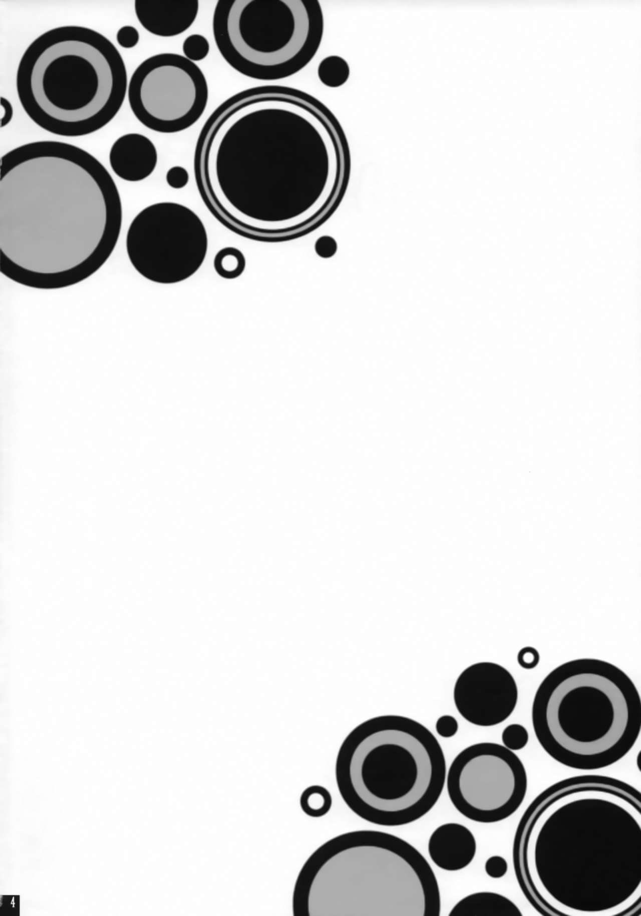 [R+birth Day (ひがし)] ラブリークローズ (マクロスFRONTIER)