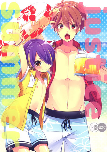 (brilliant days 10) [nico (よしの)] justice summer (あんさんぶるスターズ!)