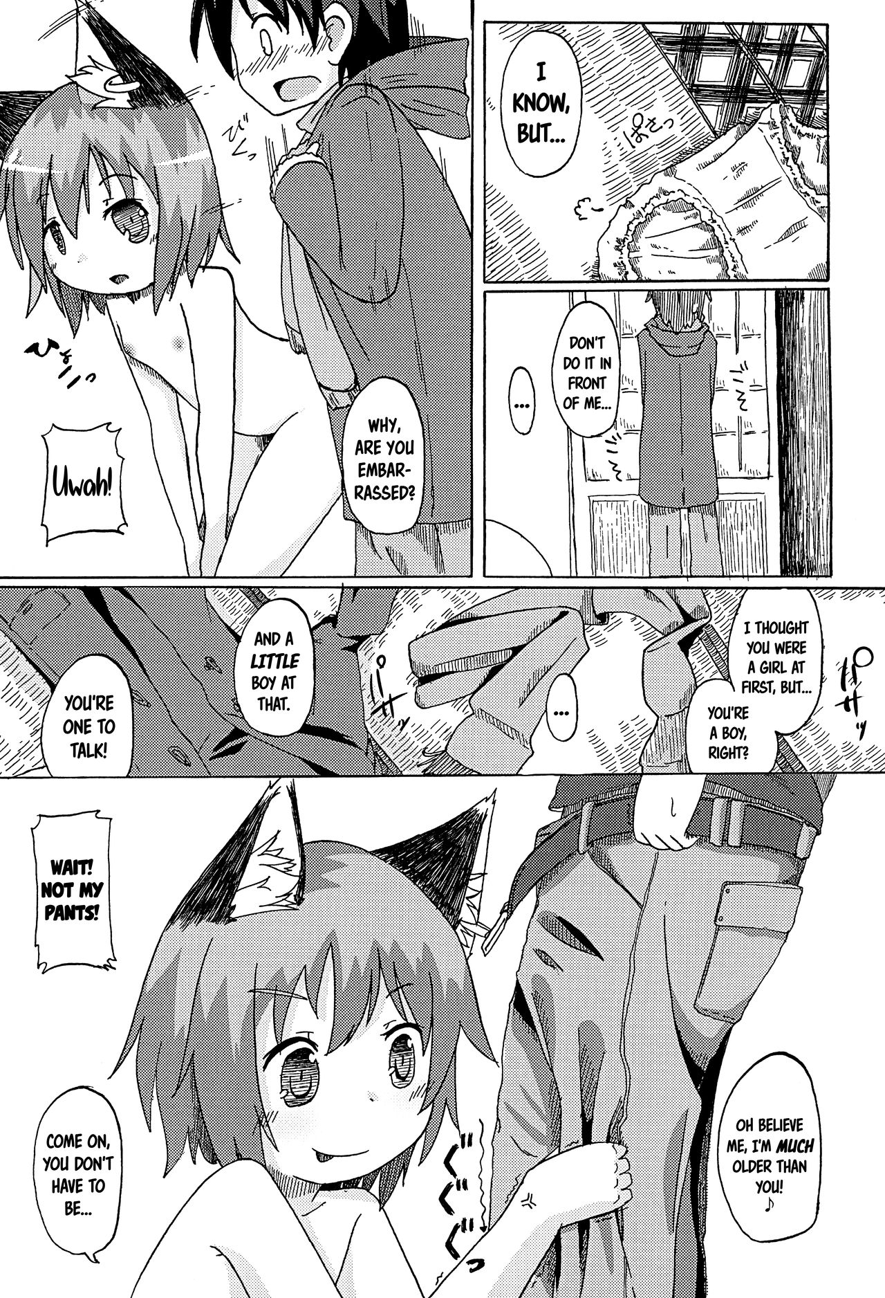 (C89) [もふしっぽらぼ (すばる。)] 姉弟で友達で恋人な僕と猫 (東方Project) [英訳]