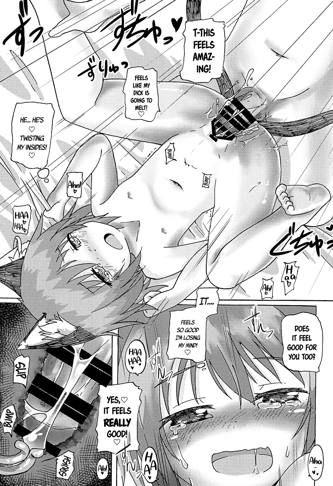 (C89) [もふしっぽらぼ (すばる。)] 姉弟で友達で恋人な僕と猫 (東方Project) [英訳]