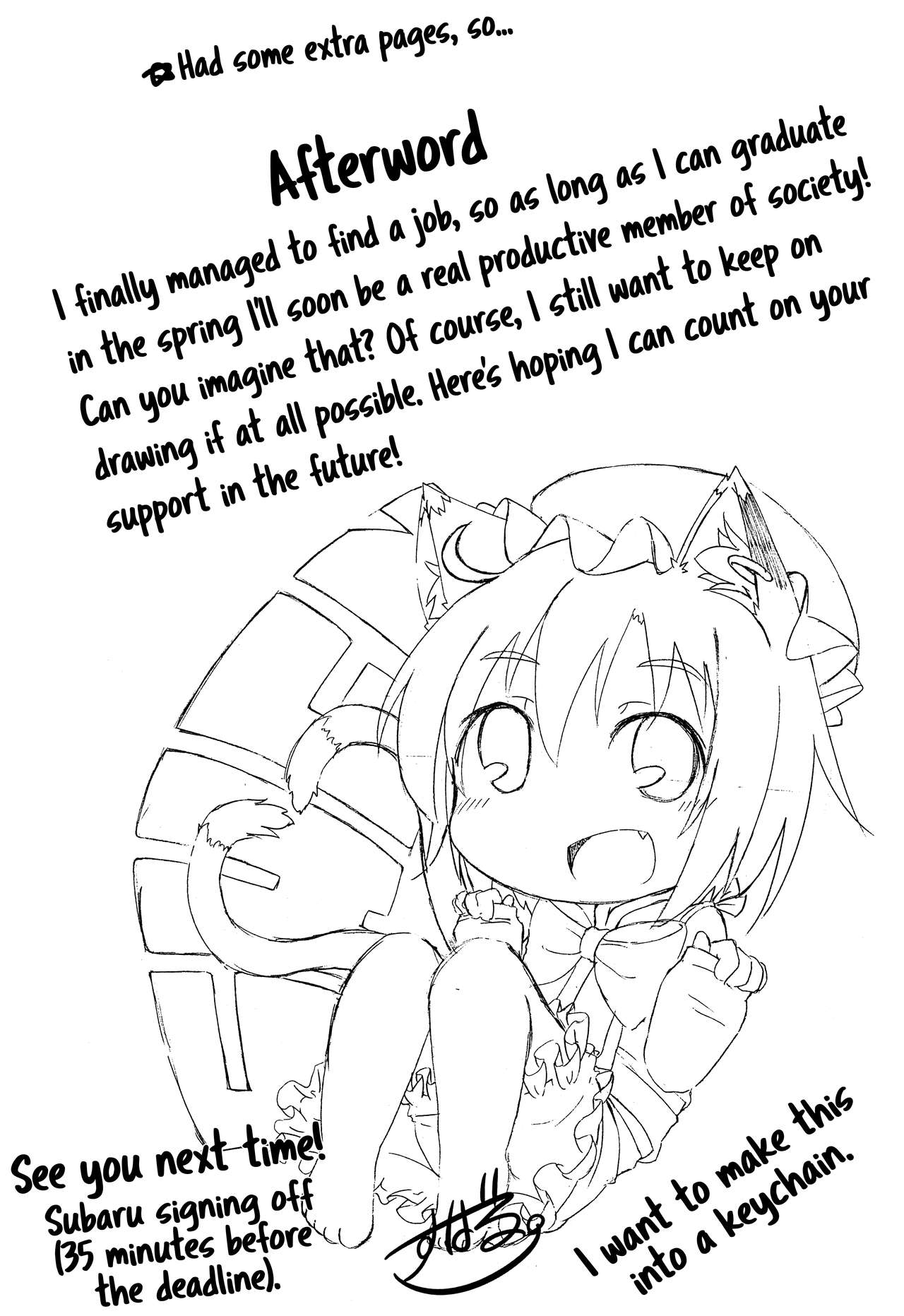 (C89) [もふしっぽらぼ (すばる。)] 姉弟で友達で恋人な僕と猫 (東方Project) [英訳]