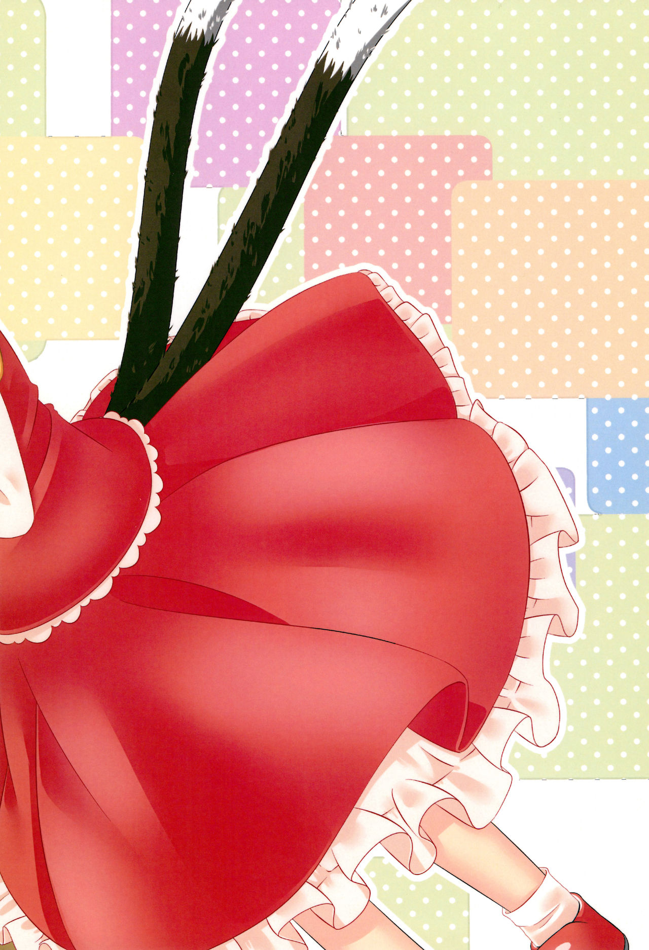 (C89) [もふしっぽらぼ (すばる。)] 姉弟で友達で恋人な僕と猫 (東方Project) [英訳]