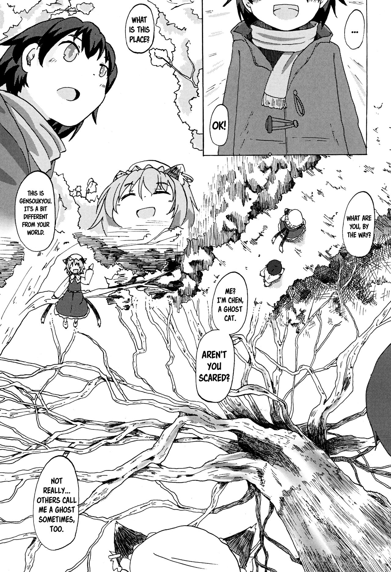 (C89) [もふしっぽらぼ (すばる。)] 姉弟で友達で恋人な僕と猫 (東方Project) [英訳]