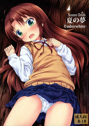 (C85) [Underwhite (broiler)] 夏の夢 (のんのんびより) [英訳]