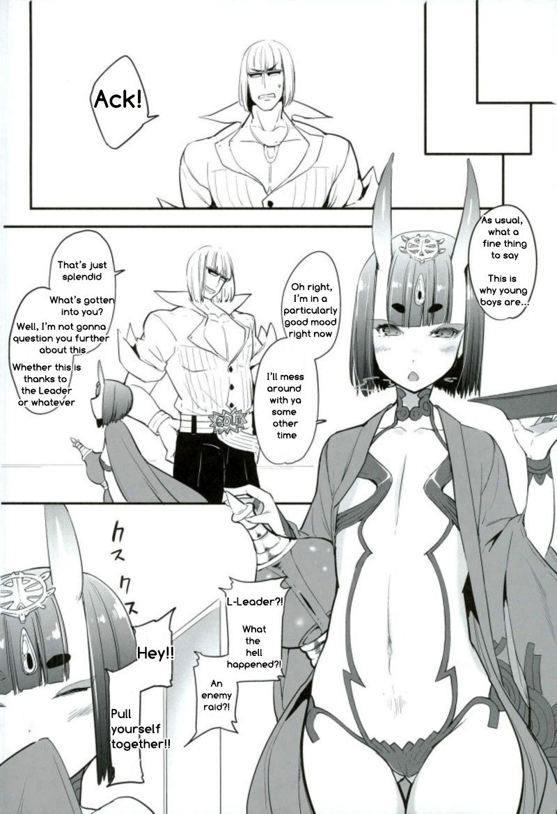 (C93) [IRON GRIMOIRE (SAKULA)] 酒ニ流サレ鬼ニ溺レー (Fate/Grand Order) [英訳]