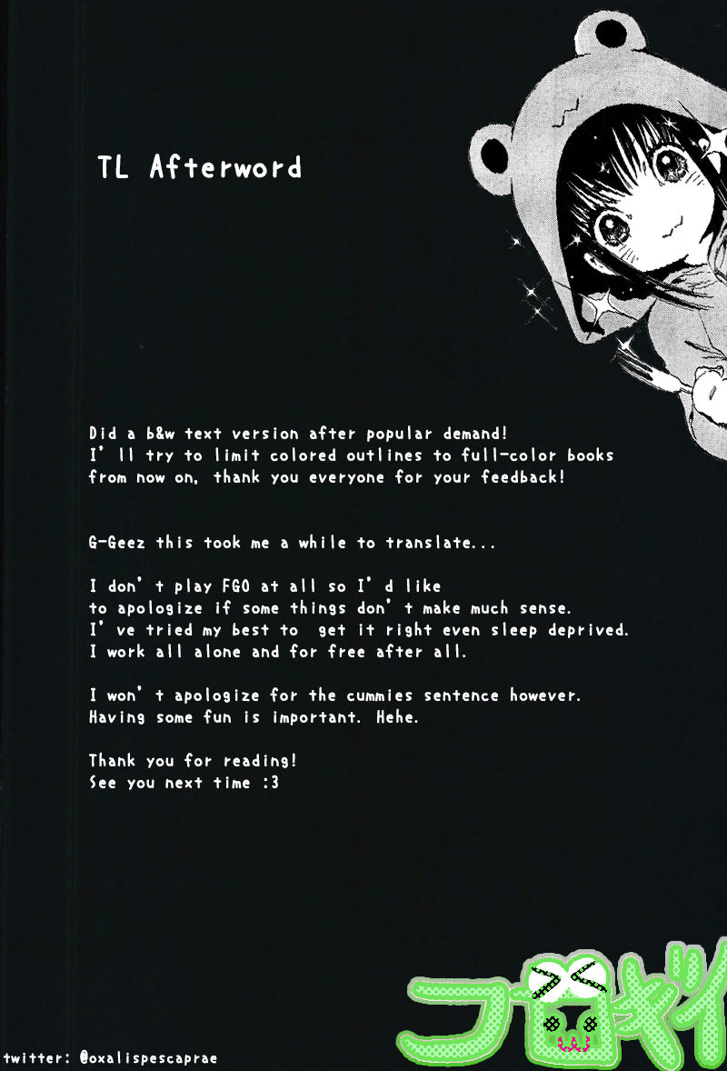 (C93) [IRON GRIMOIRE (SAKULA)] 酒ニ流サレ鬼ニ溺レー (Fate/Grand Order) [英訳]