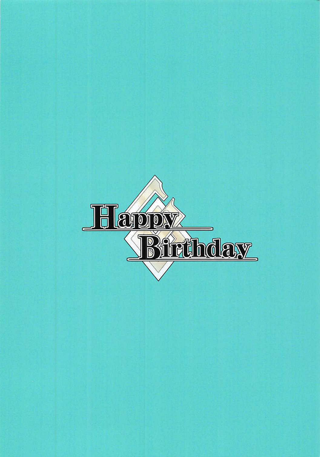 (サンクリ2018 Summer) [HappyBirthday (丸ちゃん。)] 病的春画日記 (Fate/Grand Order)