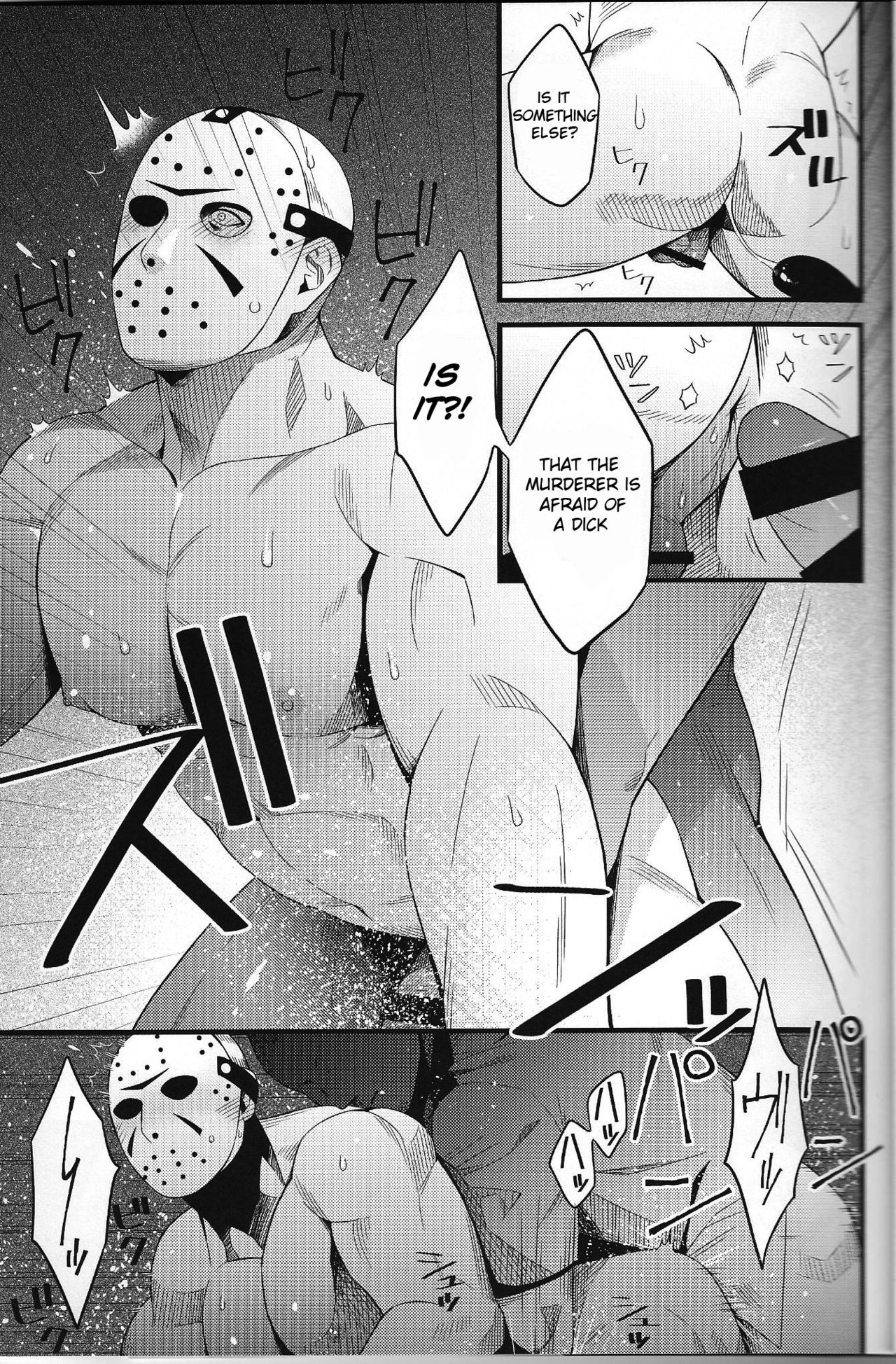 (野郎フェス2018) [ムキぽめら (蚕堂カナ)] My pretty pet (13日の金曜日) [英訳]