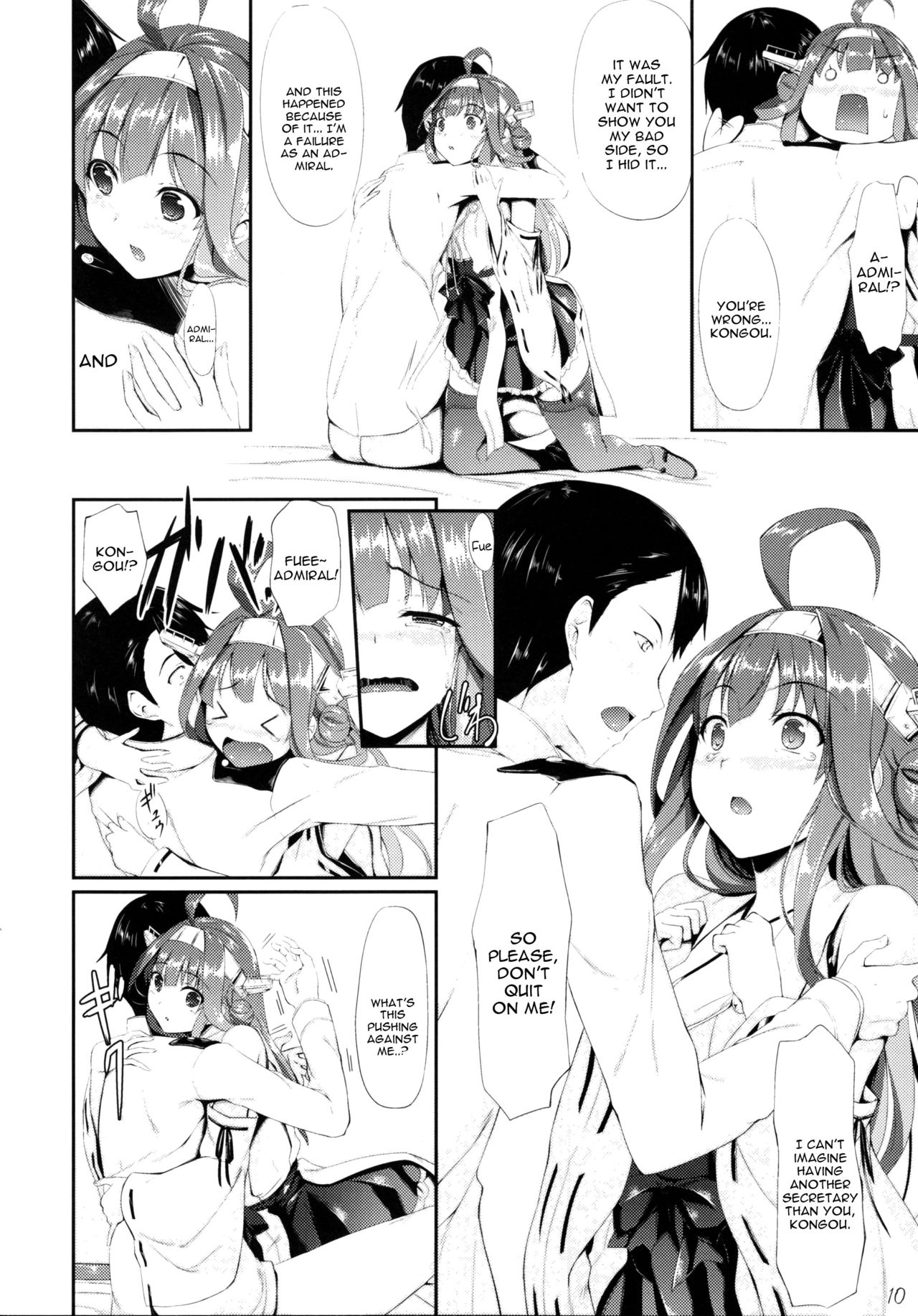 (C85) [In The Sky (中乃空)] 金剛おとめちっく (艦隊これくしょん -艦これ-) [英訳]