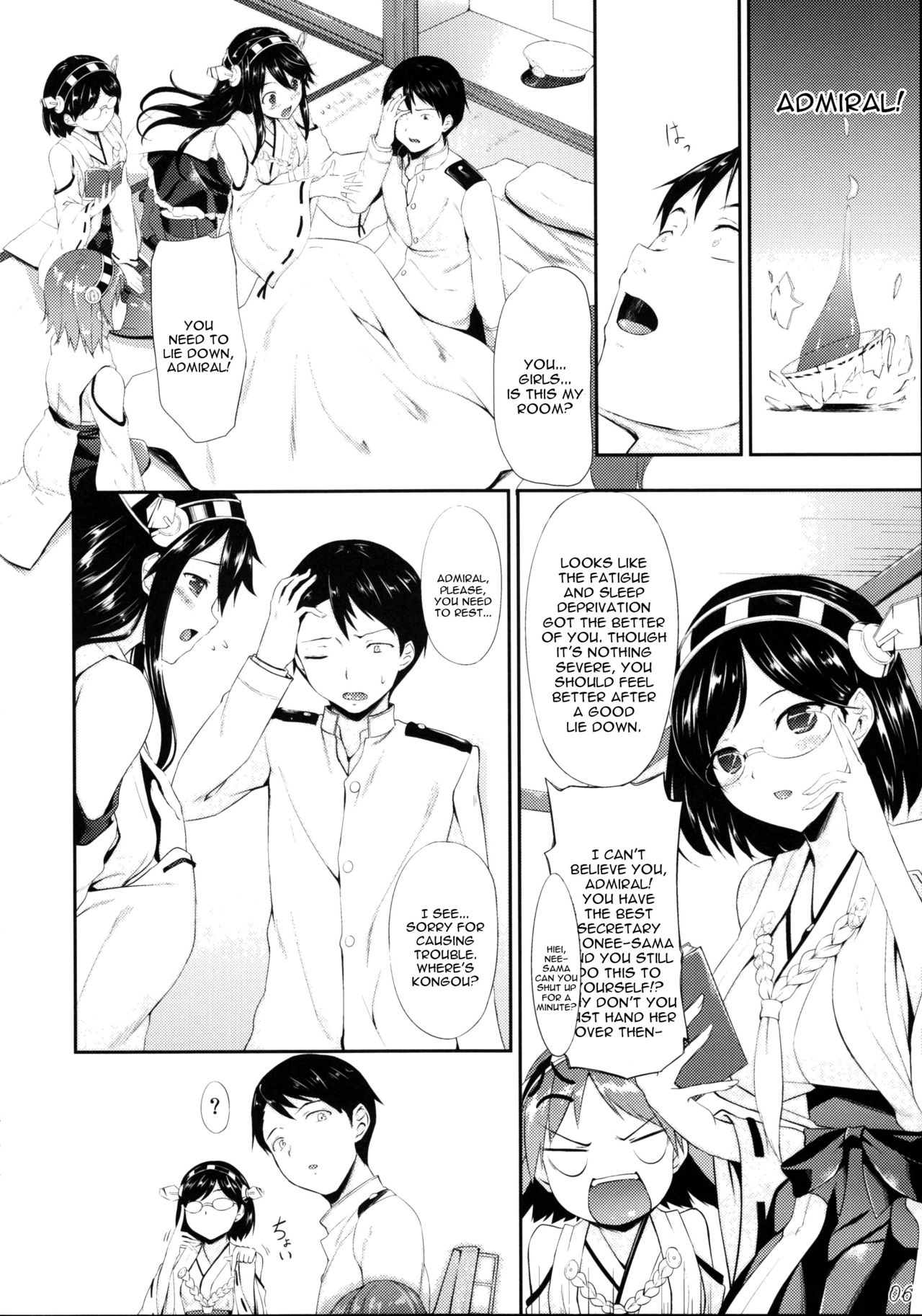 (C85) [In The Sky (中乃空)] 金剛おとめちっく (艦隊これくしょん -艦これ-) [英訳]