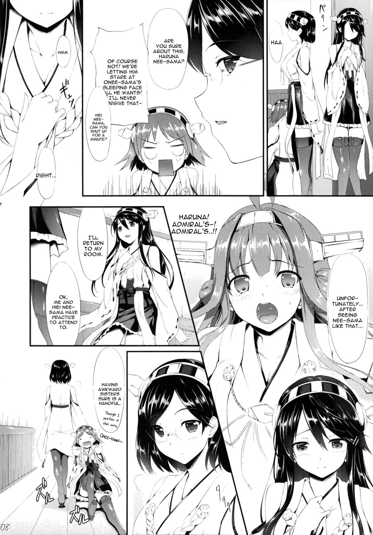 (C85) [In The Sky (中乃空)] 金剛おとめちっく (艦隊これくしょん -艦これ-) [英訳]