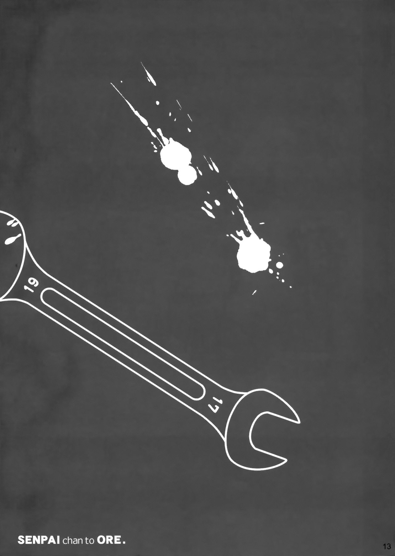 (C85) [オタクビーム (大塚まひろ)] 先輩ちゃんと俺。 [中国翻訳]