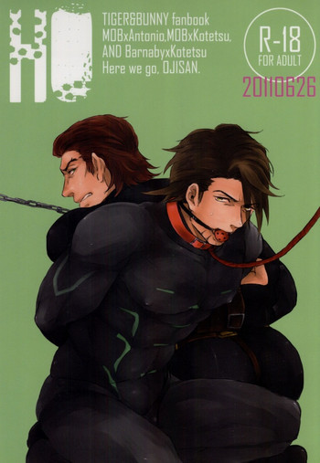 [MagMozzo (はざま)] HO (TIGER & BUNNY)