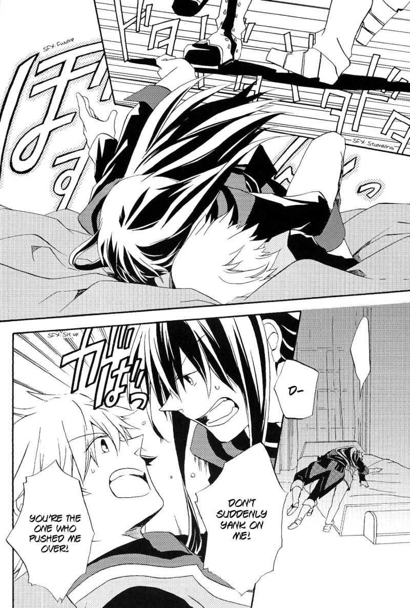 (C79) [ゆけゆけ★流星号 (夜倉雪矢)] 最初は呼んで、触れたら最後 (テイルズ オブ ヴェスペリア) [英訳]