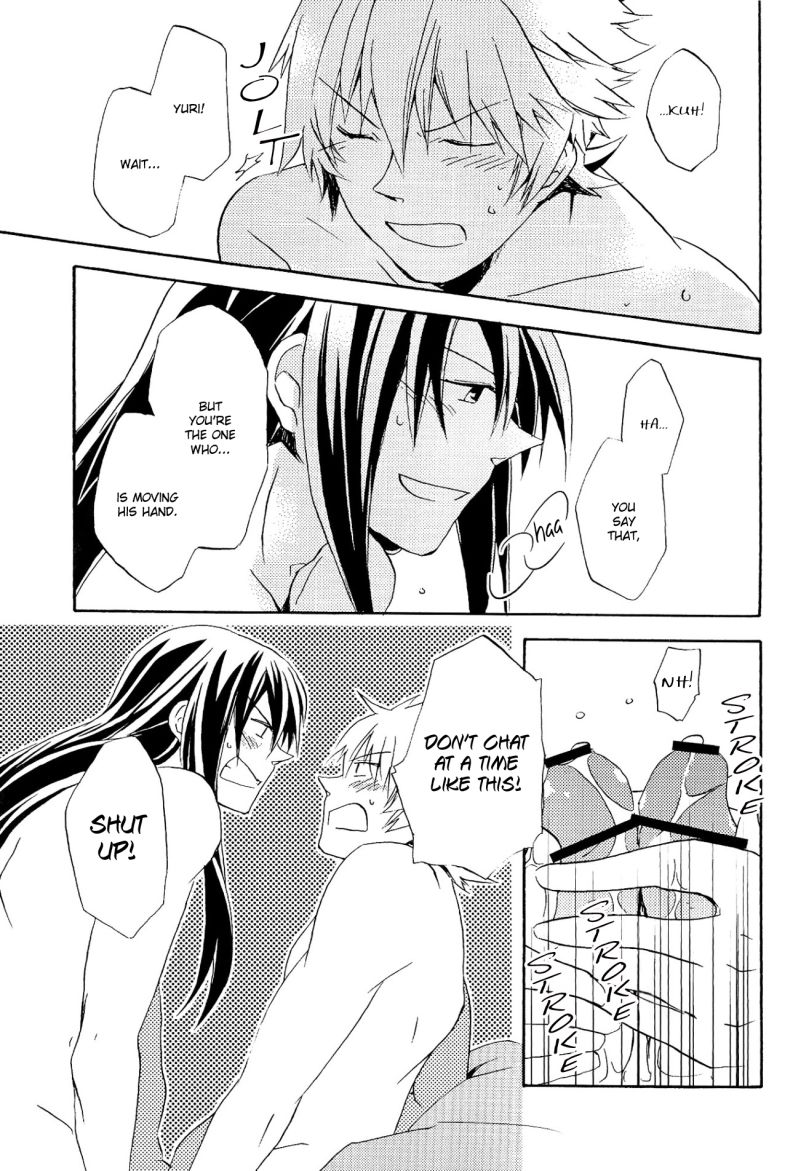 (C79) [ゆけゆけ★流星号 (夜倉雪矢)] 最初は呼んで、触れたら最後 (テイルズ オブ ヴェスペリア) [英訳]