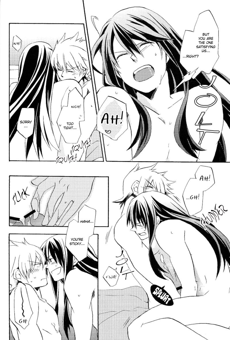 (C79) [ゆけゆけ★流星号 (夜倉雪矢)] 最初は呼んで、触れたら最後 (テイルズ オブ ヴェスペリア) [英訳]