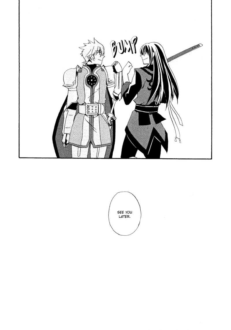 (C79) [ゆけゆけ★流星号 (夜倉雪矢)] 最初は呼んで、触れたら最後 (テイルズ オブ ヴェスペリア) [英訳]