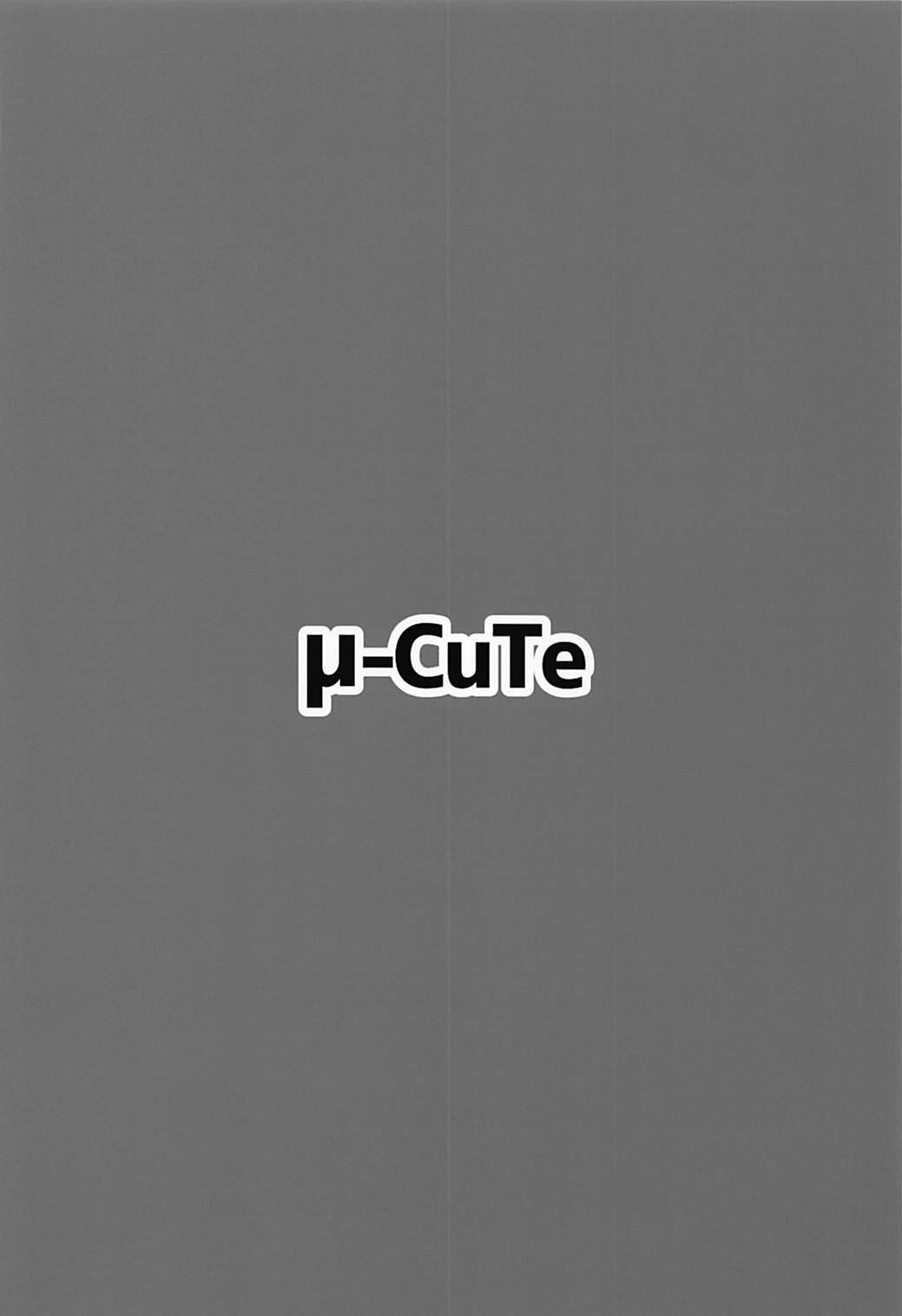 (COMIC1☆13) [μ-CuTe (MAG)] チマメ隊とひみつのしゃせいたいかい (ご注文はうさぎですか?)