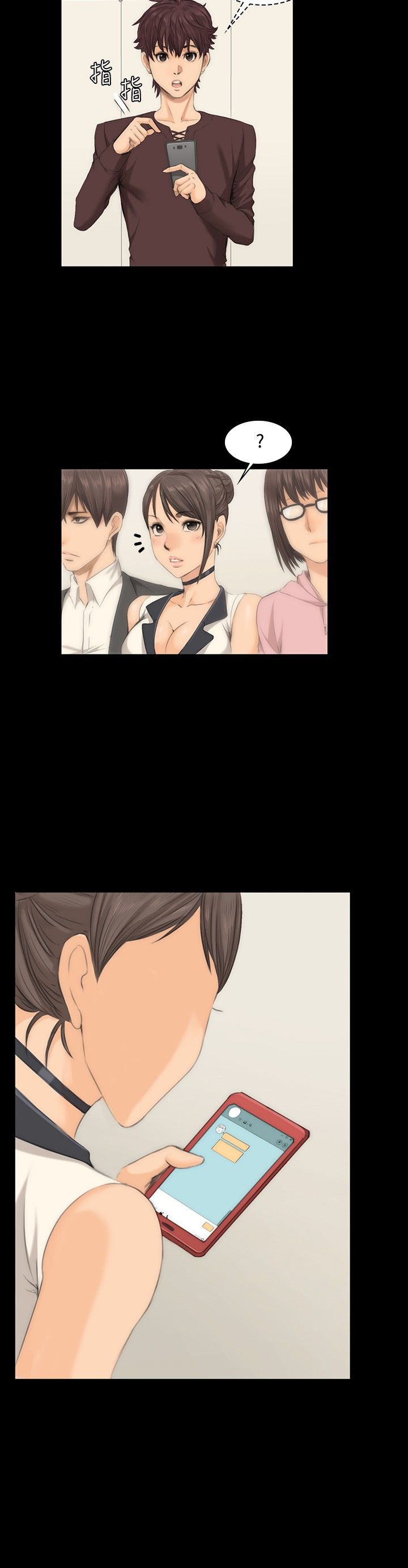 プロデューサー8-11话中国語