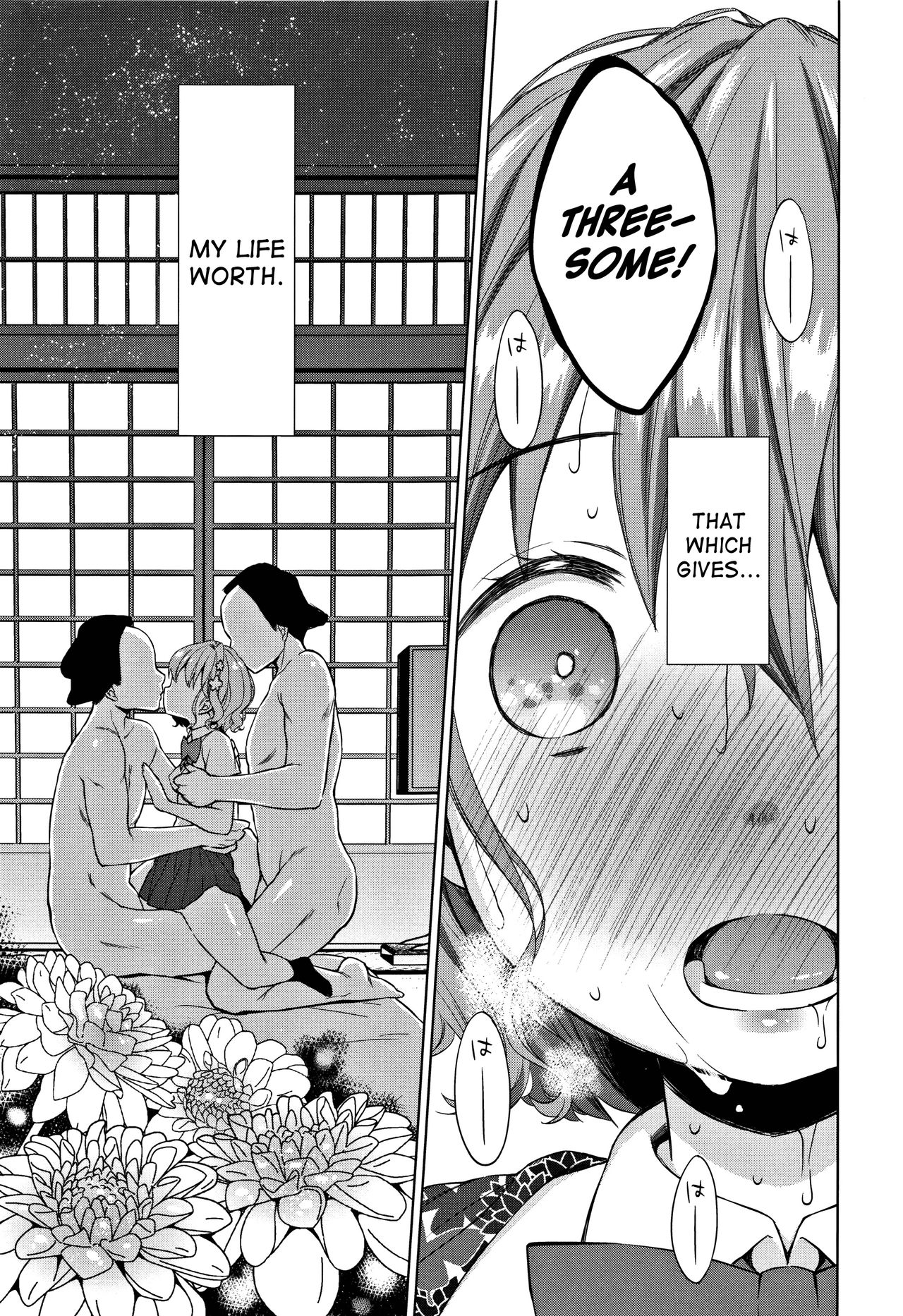 [ドバト] 平成JC in 明治夜這い村 第1-5話 [英訳]