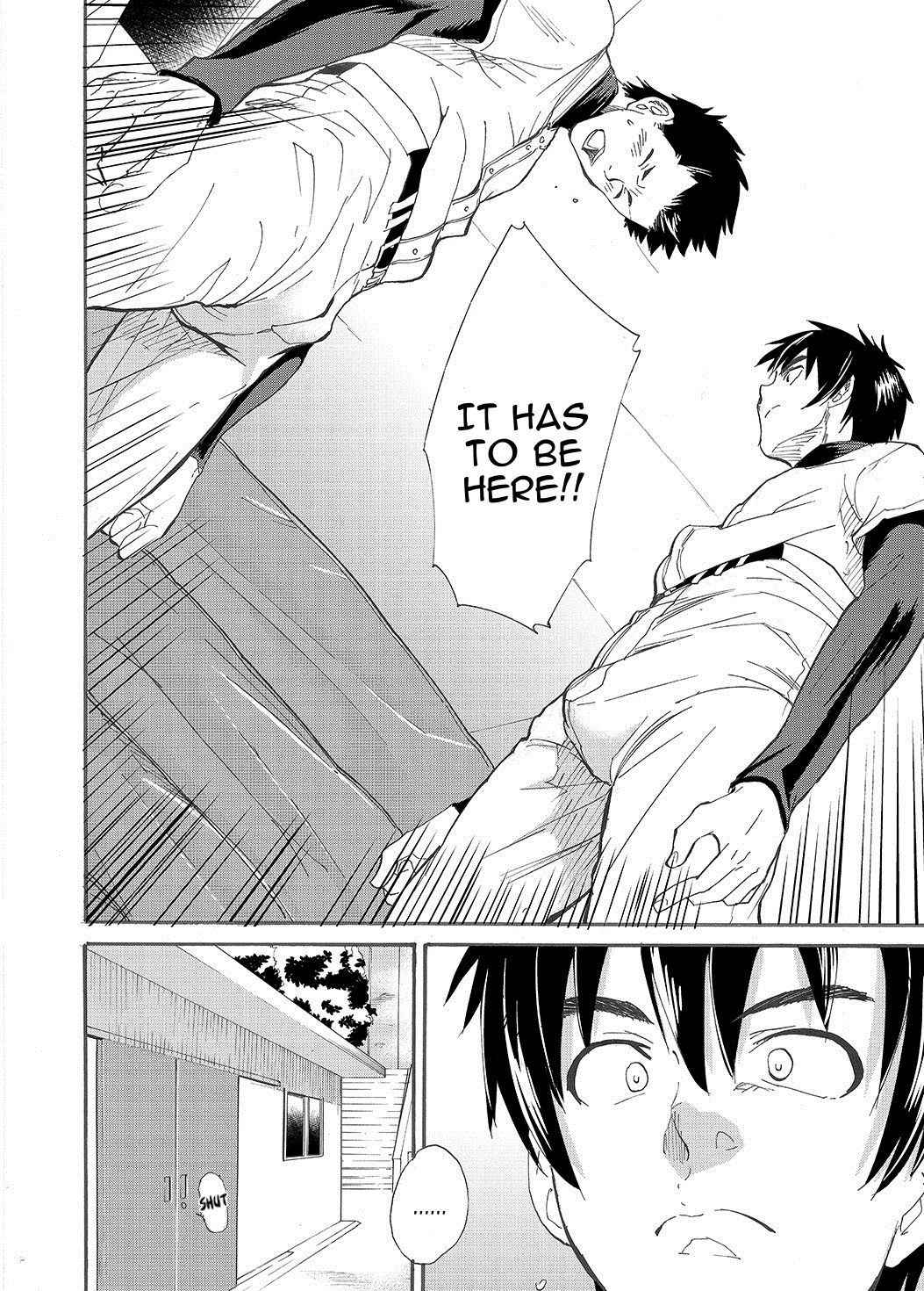 [エイチジジョウ (たかみや)] 口際宣言-オクチノコイビト- [英訳] [DL版]