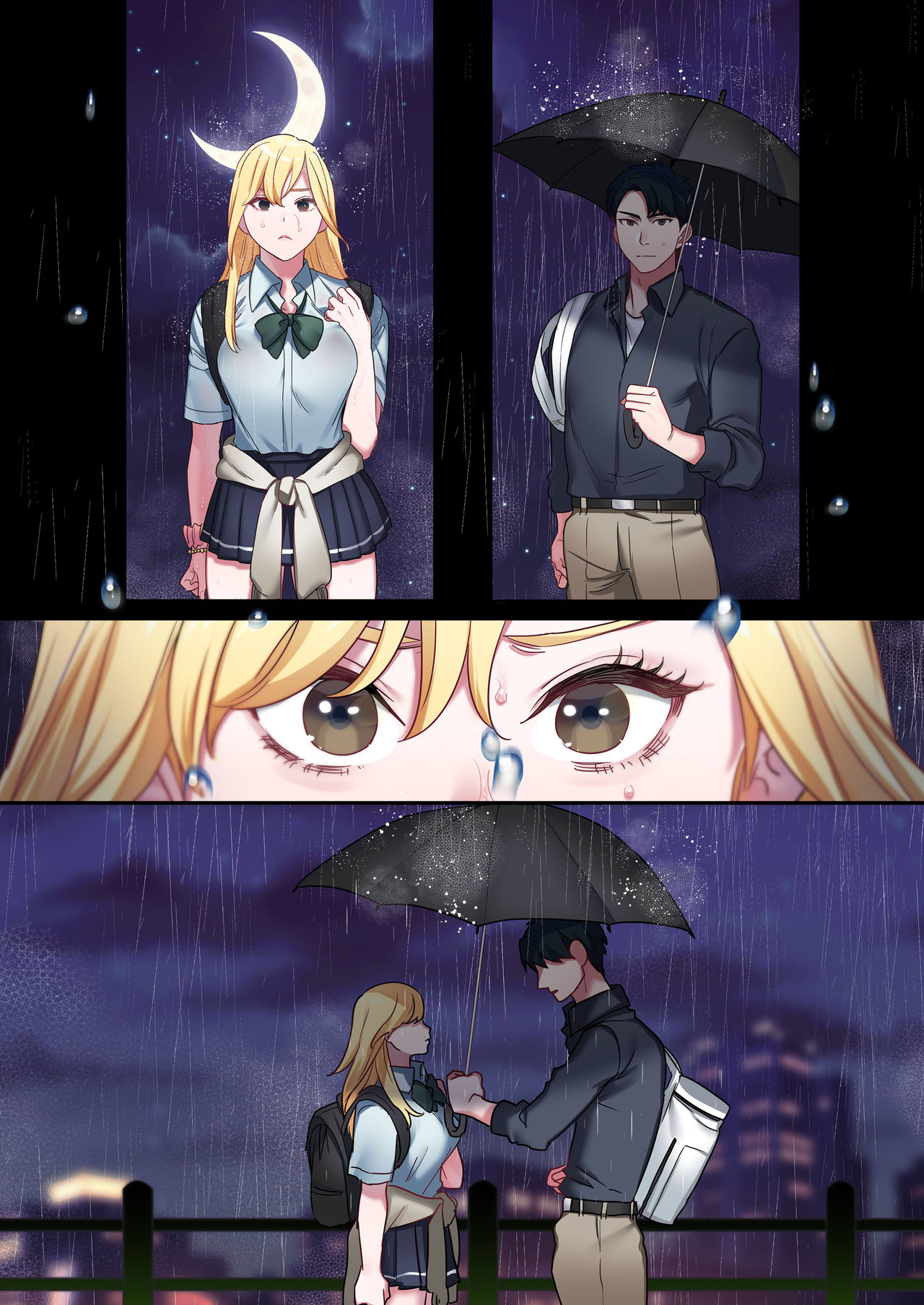 [やまなし娘。] 家出ギャルに生中出ししまくって、性処理同棲始めました