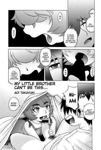 (ショタスクラッチ14) [Studio Zealot (蒼隆行)] 俺の弟がこんなに（ｒｙ (しょたりすた6) [英訳]