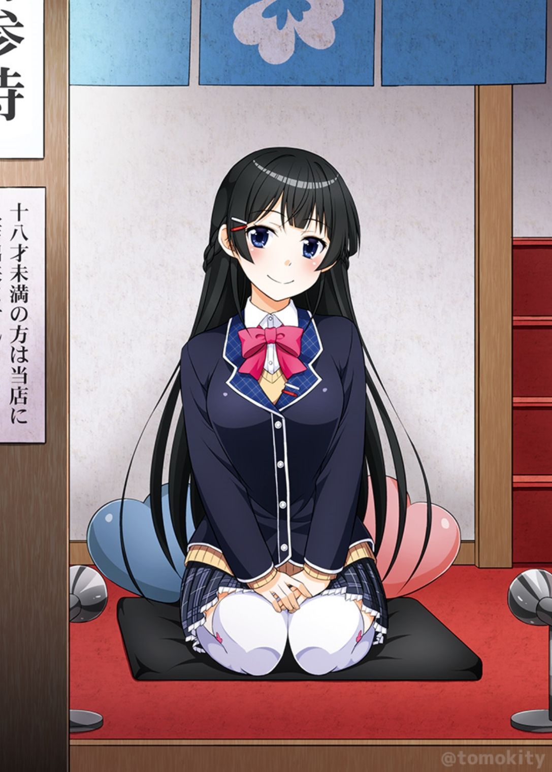 (COMIC1☆13) [友毒屋 (友吉)] とある遊郭で出会った清楚系サブカル委員長 (バーチャルYouTuber)[中国翻訳]