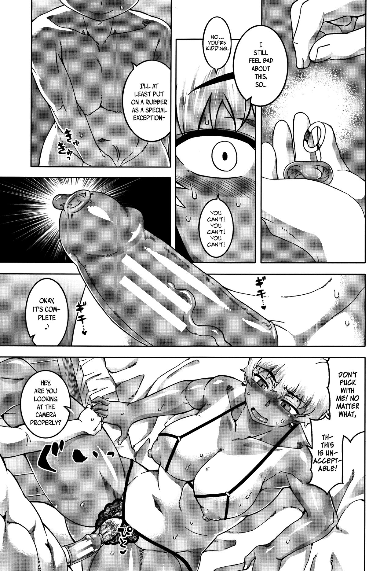 [高津] 人妻Aさんと息子の友人Nくん 第1-5話 [英訳]