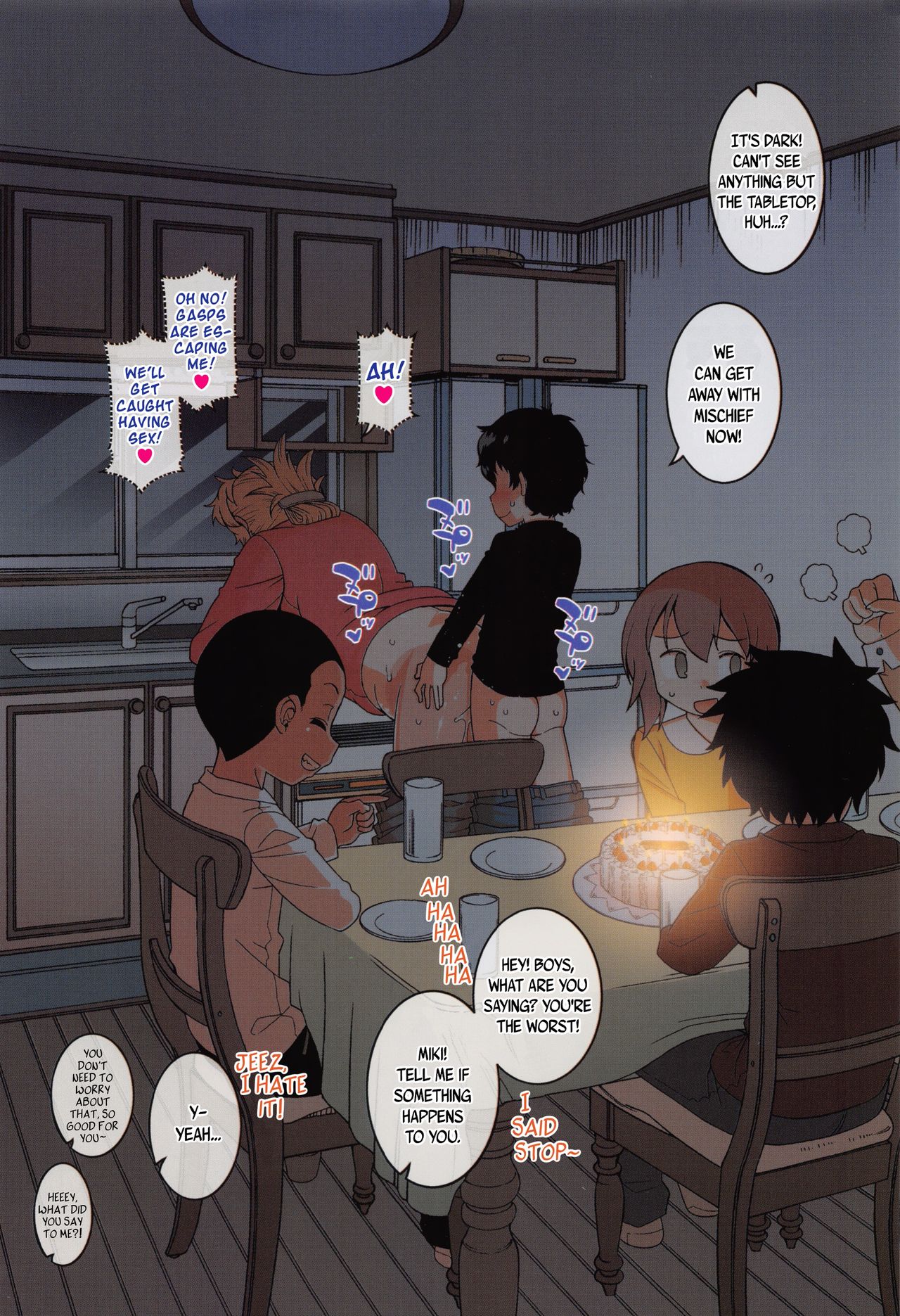 [高津] 人妻Aさんと息子の友人Nくん 第1-5話 [英訳]