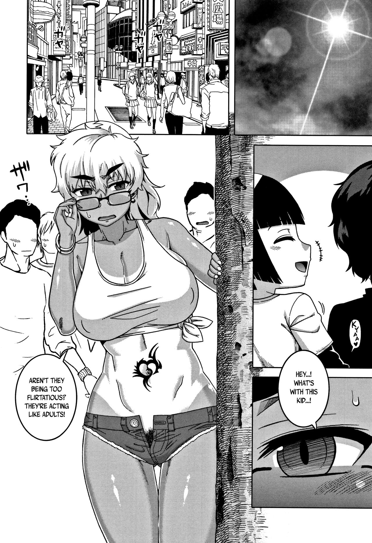 [高津] 人妻Aさんと息子の友人Nくん 第1-5話 [英訳]