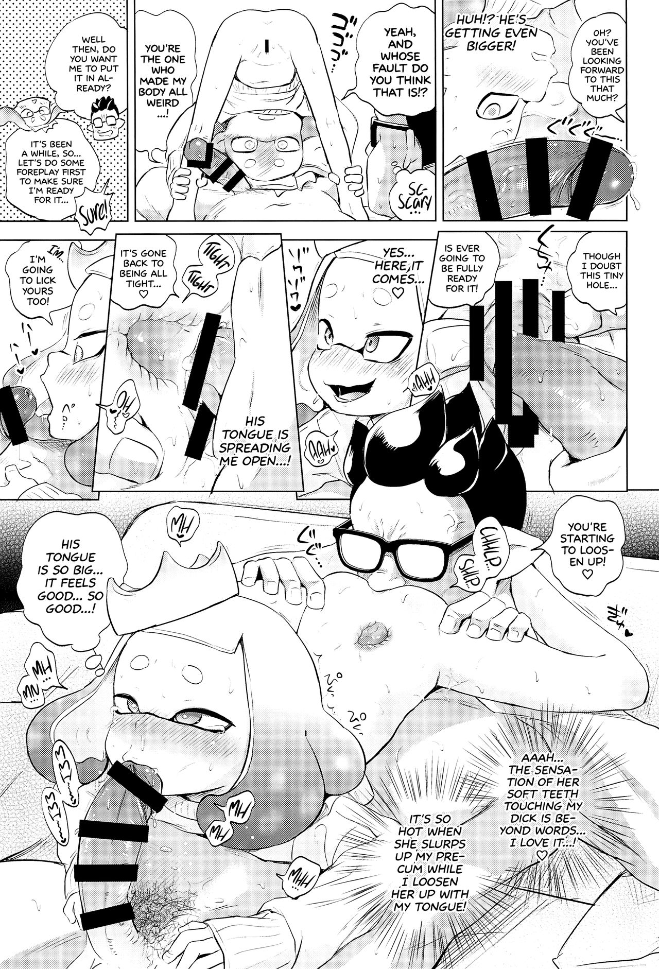 (C93) [羊ドリル (ぽんぽんイタイ)] ヒメちゃんひとりじめ (スプラトゥーン) [英訳]