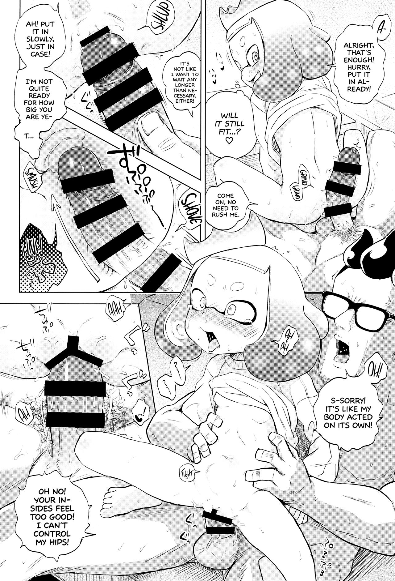 (C93) [羊ドリル (ぽんぽんイタイ)] ヒメちゃんひとりじめ (スプラトゥーン) [英訳]