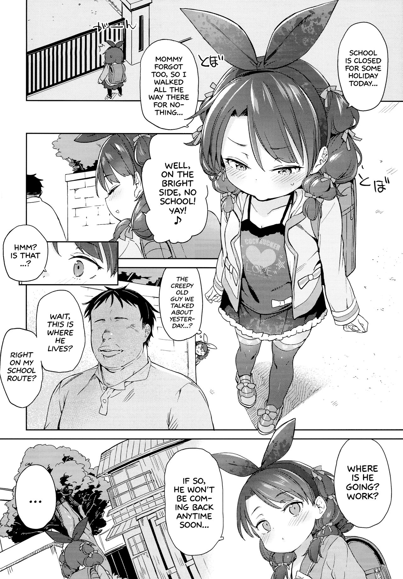 (C93) [飯食って寝る。 (あたげ)] クラスのお姫さま、幸せ雌豚に成り上がる。 [英訳]