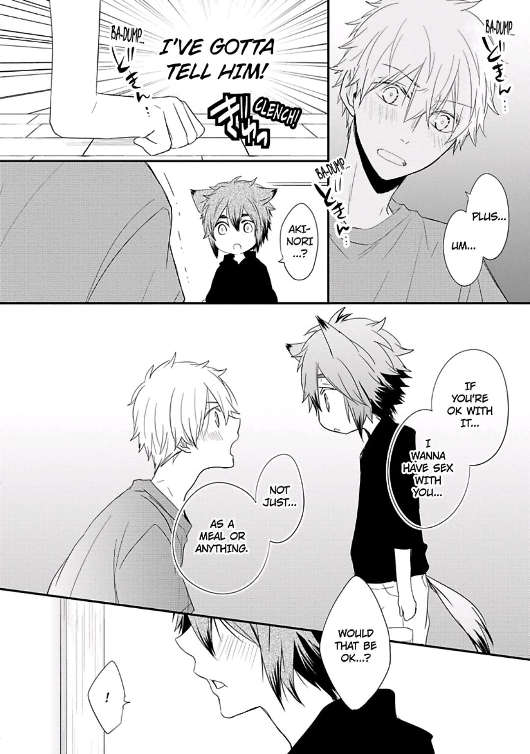 [あずみ京平] いとこい 2 -人狼編- [英訳]