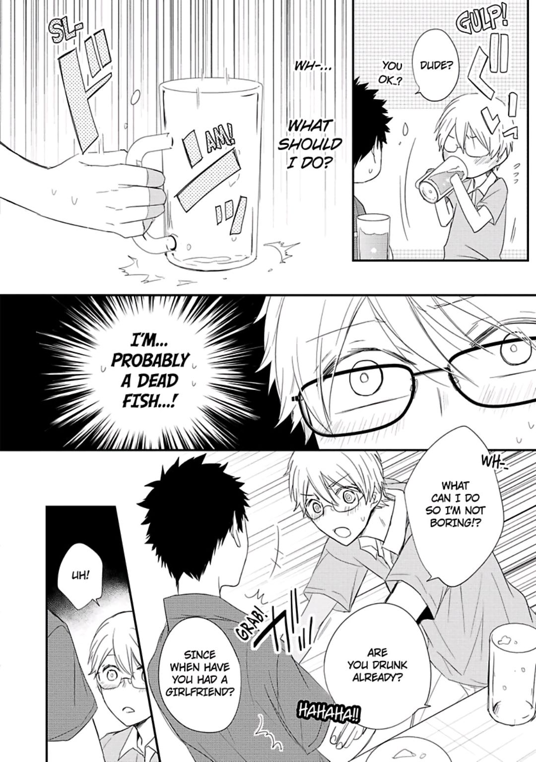 [あずみ京平] いとこい 2 -人狼編- [英訳]