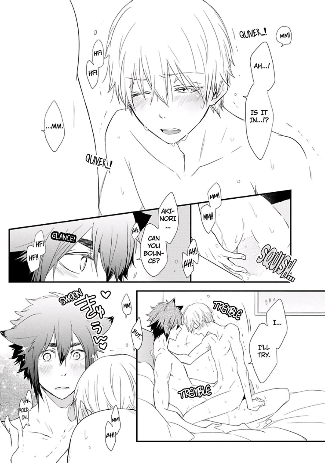 [あずみ京平] いとこい 2 -人狼編- [英訳]