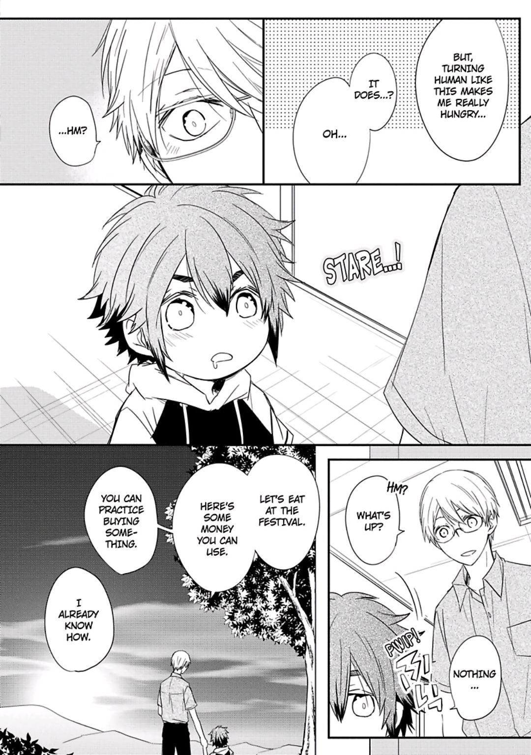 [あずみ京平] いとこい 2 -人狼編- [英訳]