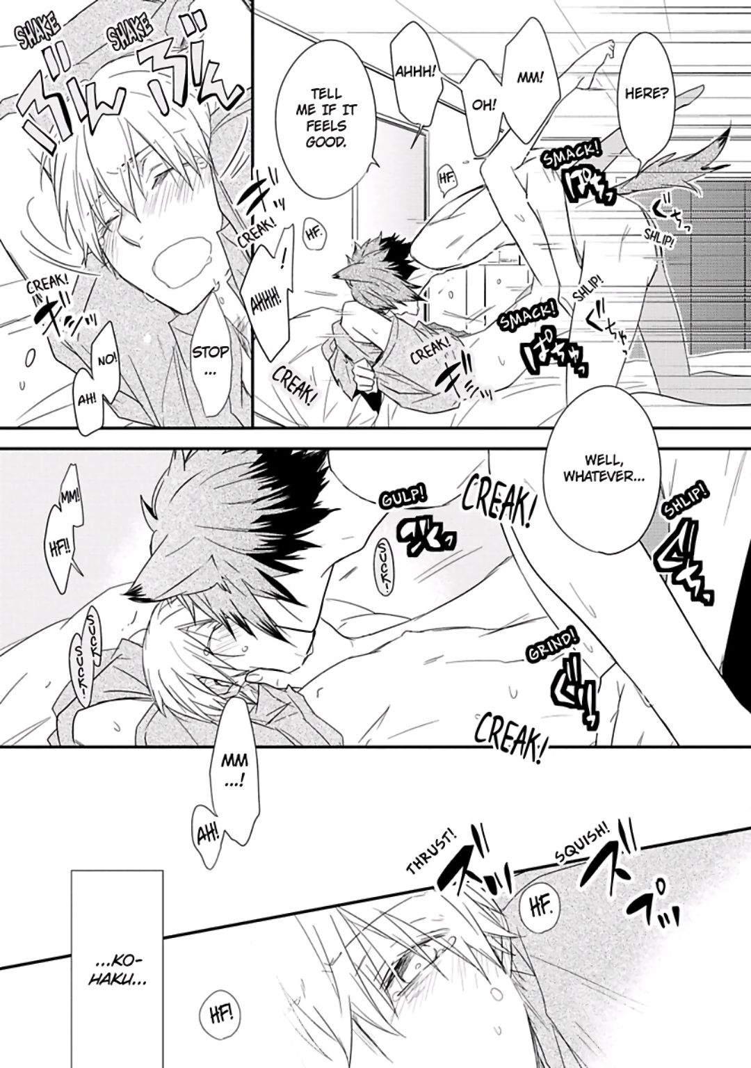 [あずみ京平] いとこい 2 -人狼編- [英訳]