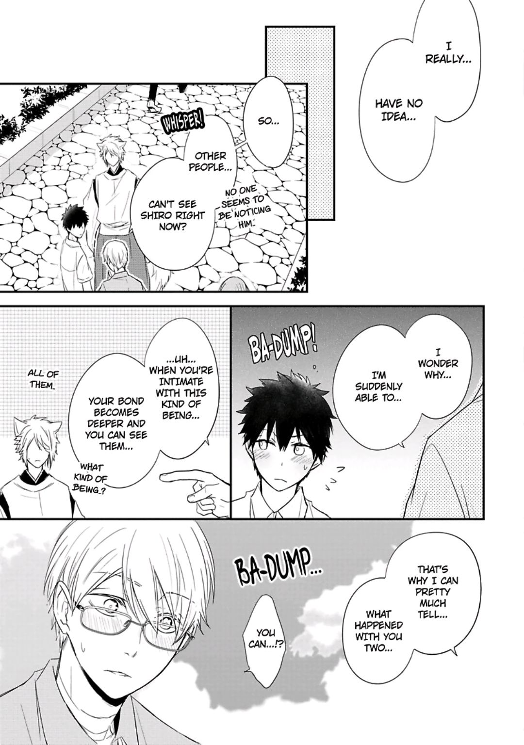 [あずみ京平] いとこい 2 -人狼編- [英訳]