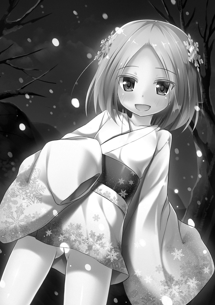 [ノラネコノタマ (雪野みなと)] ものけもの 総集編 後夜 [DL版]