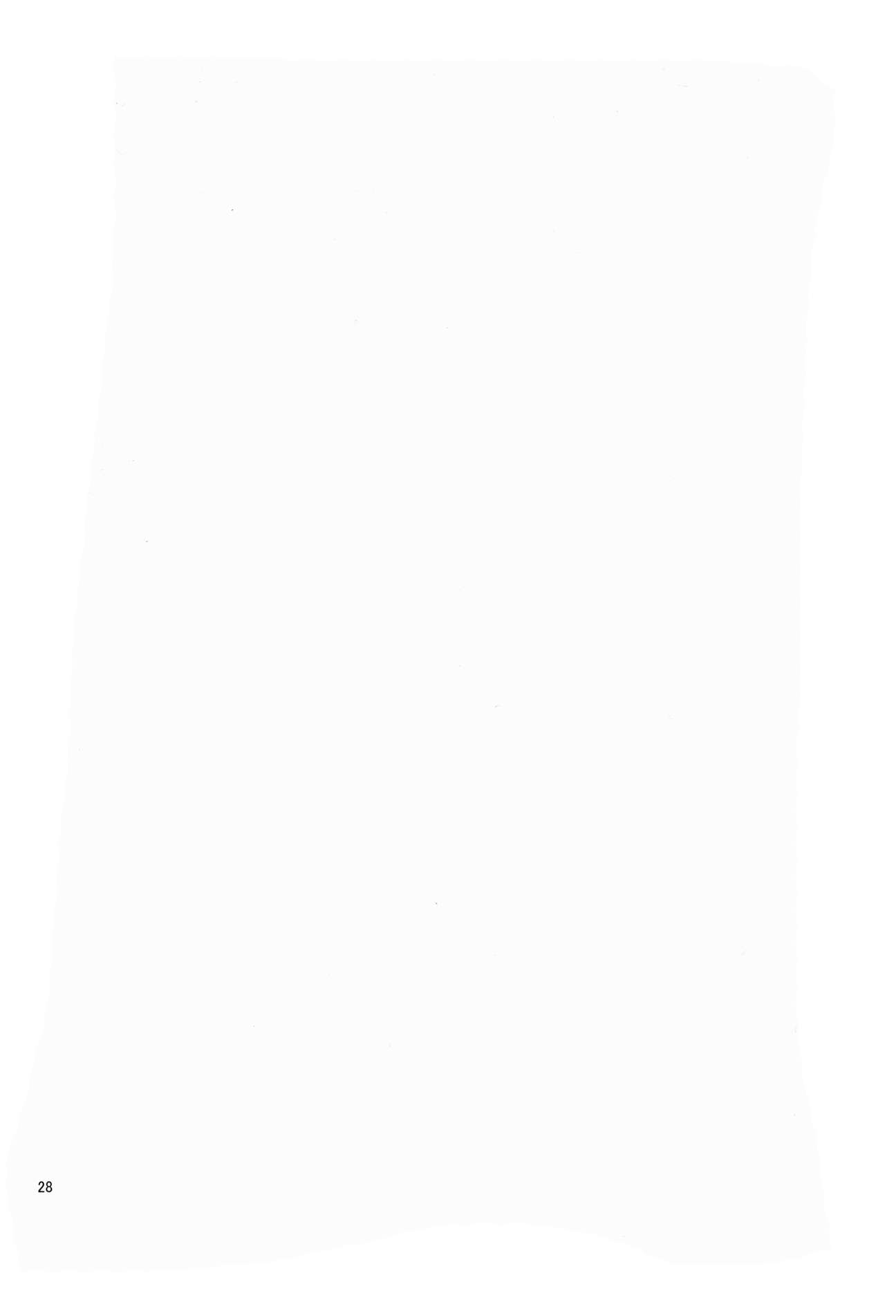 (C88) [終日庵 (ひねもすのたり)] 香取先生の特別練習 (艦隊これくしょん -艦これ-) [英訳] [無修正]