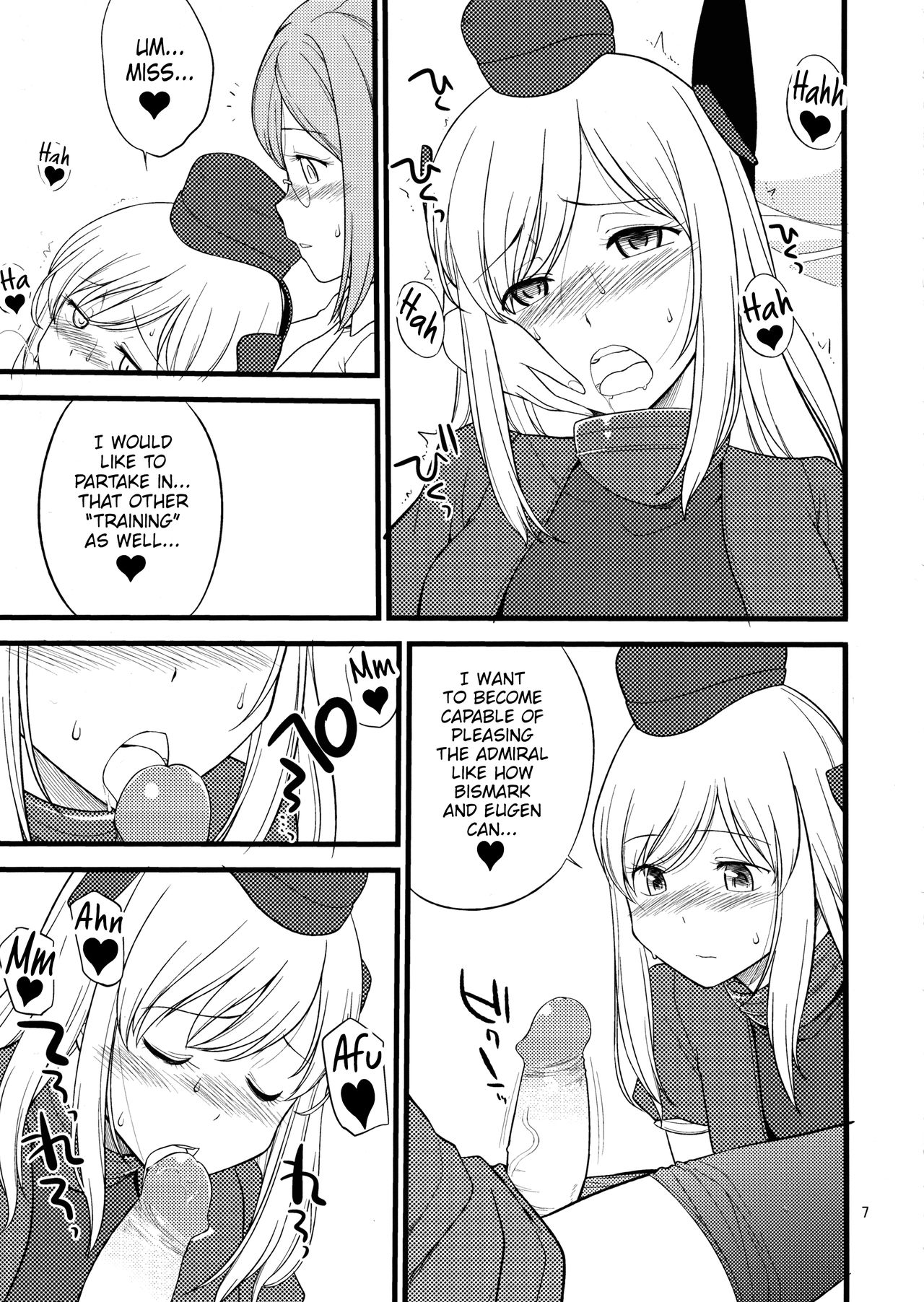 (C88) [終日庵 (ひねもすのたり)] 香取先生の特別練習 (艦隊これくしょん -艦これ-) [英訳] [無修正]