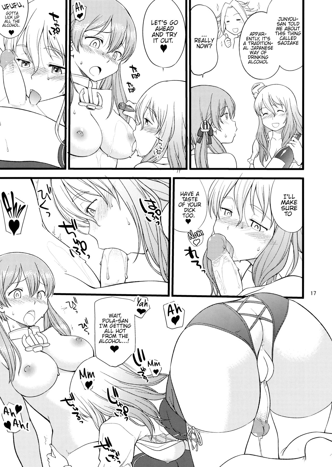 (C91) [終日庵 (ひねもすのたり)] ポラプリ (艦隊これくしょん -艦これ-) [英訳] [無修正]