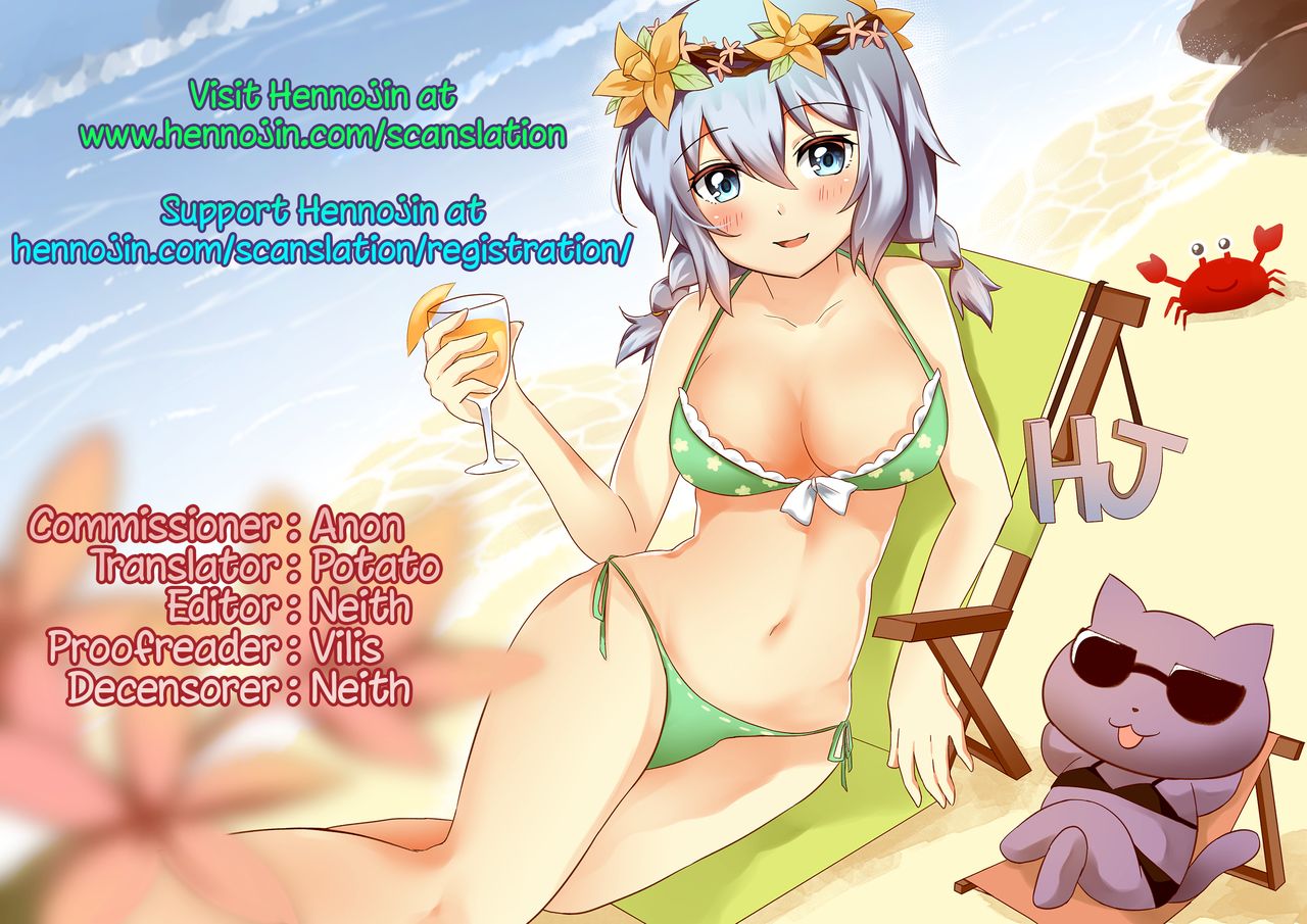 (C91) [終日庵 (ひねもすのたり)] ポラプリ (艦隊これくしょん -艦これ-) [英訳] [無修正]