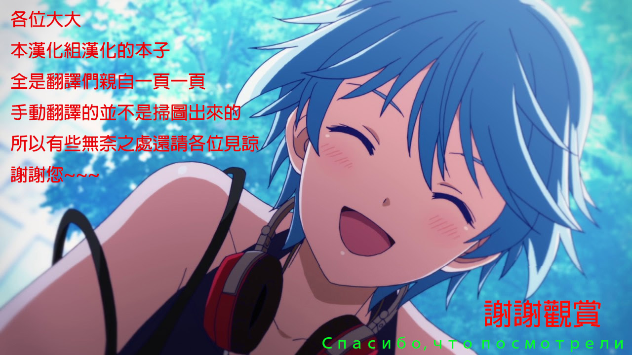 [海野幸] エロすぎてたまらない肉便器おばさん 第6-7話 [中国翻訳] [DL版]