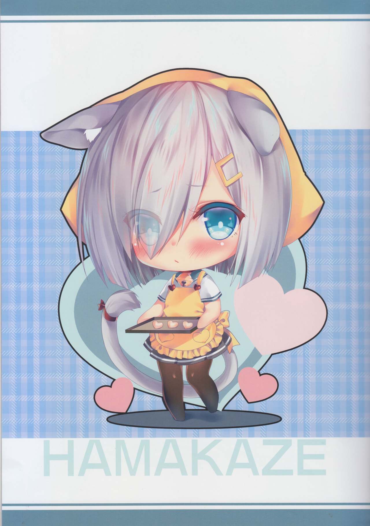 (C90) [萌姫連合 (obiwan、xin)] 艦隊カーニバル7 -このコンビニには問題がある!- (艦隊これくしょん -艦これ-) [中国翻訳]